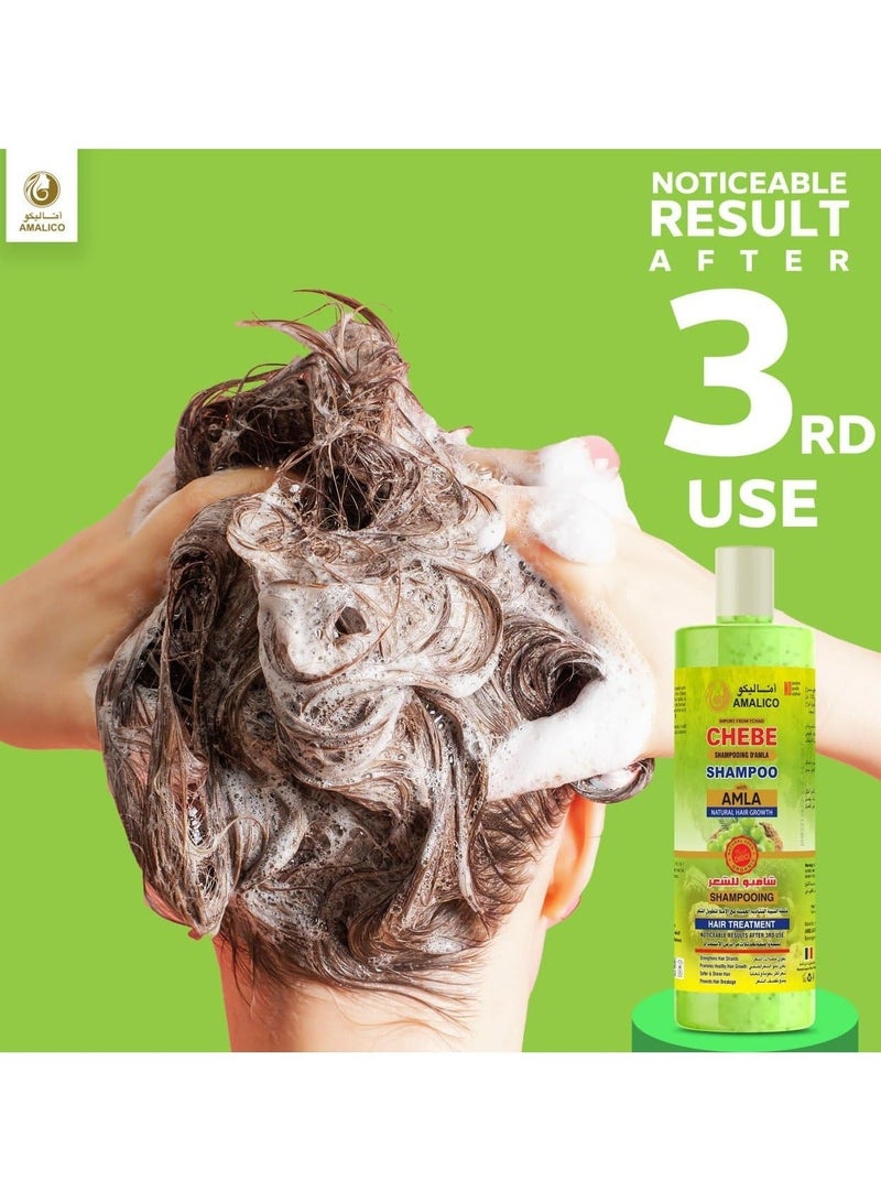 اماليكو شامبو خلطة الشيبة التشادية مع الأملا لتطويل الشعر 500 مل - Image 2