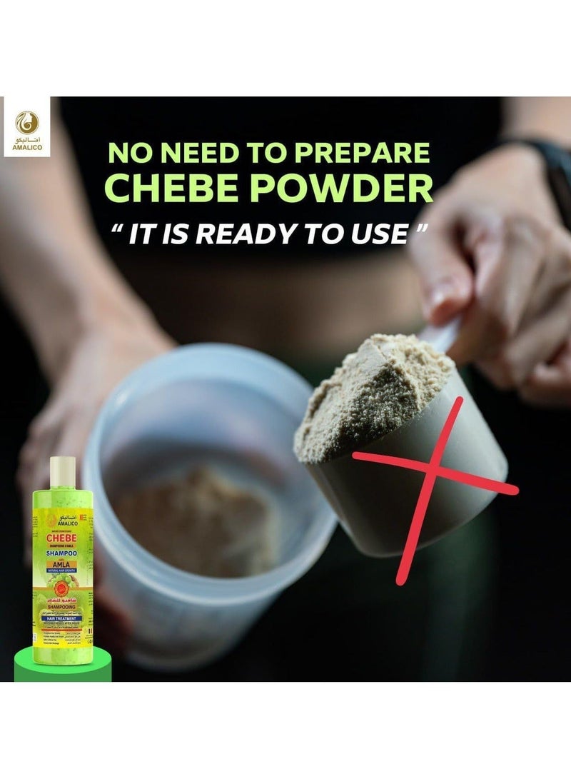 اماليكو شامبو خلطة الشيبة التشادية مع الأملا لتطويل الشعر 500 مل - Image 4