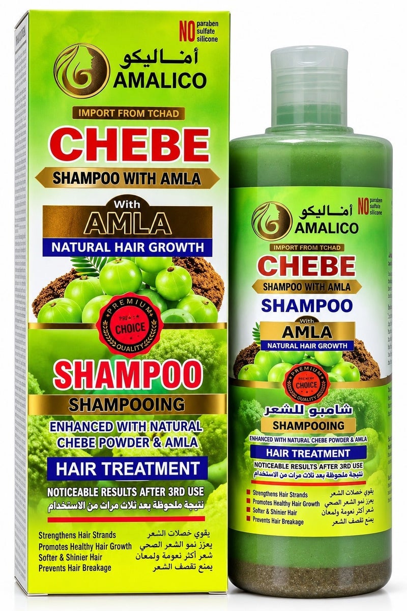 AMALICO Amla Shampoo for Hair Growth With Chebe Powder 500 ml - Image 1