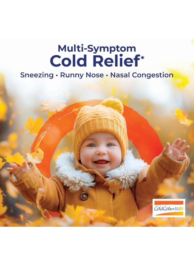 Boiron قطرات بويرون كولد كالم للأطفال للاستخدام الفردي - Image 2