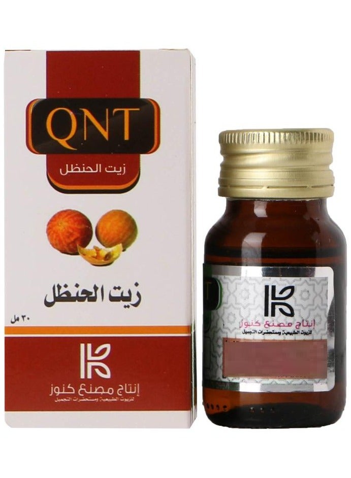 QNT Bitter Melon oil 30 ml