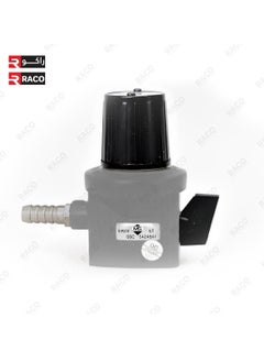 RACO RACO Golden Fuji LPG Gas High-Pressure Regulator 21mm Malaysia  - Image 2