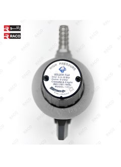 RACO RACO Golden Fuji LPG Gas High-Pressure Regulator 21mm Malaysia  - Image 3