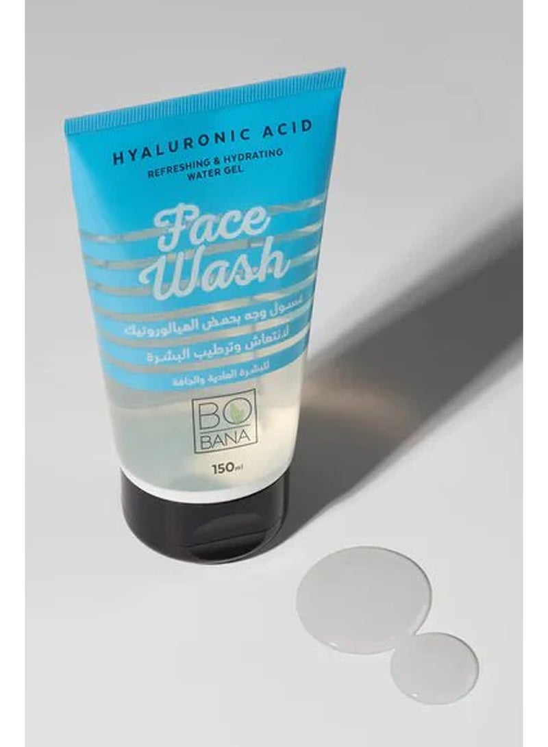 بوبانا غسول الوجه بحمض الهيالورونيك 50 مل - Image 2