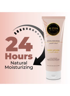 ALZIBA CARES Body Lotion Ultra Hydration Natural Moisturizing Secret of Aloe & Shea Butter , Grape seed , Vitamin E , Argan Oil - 180 ml  - Image 5