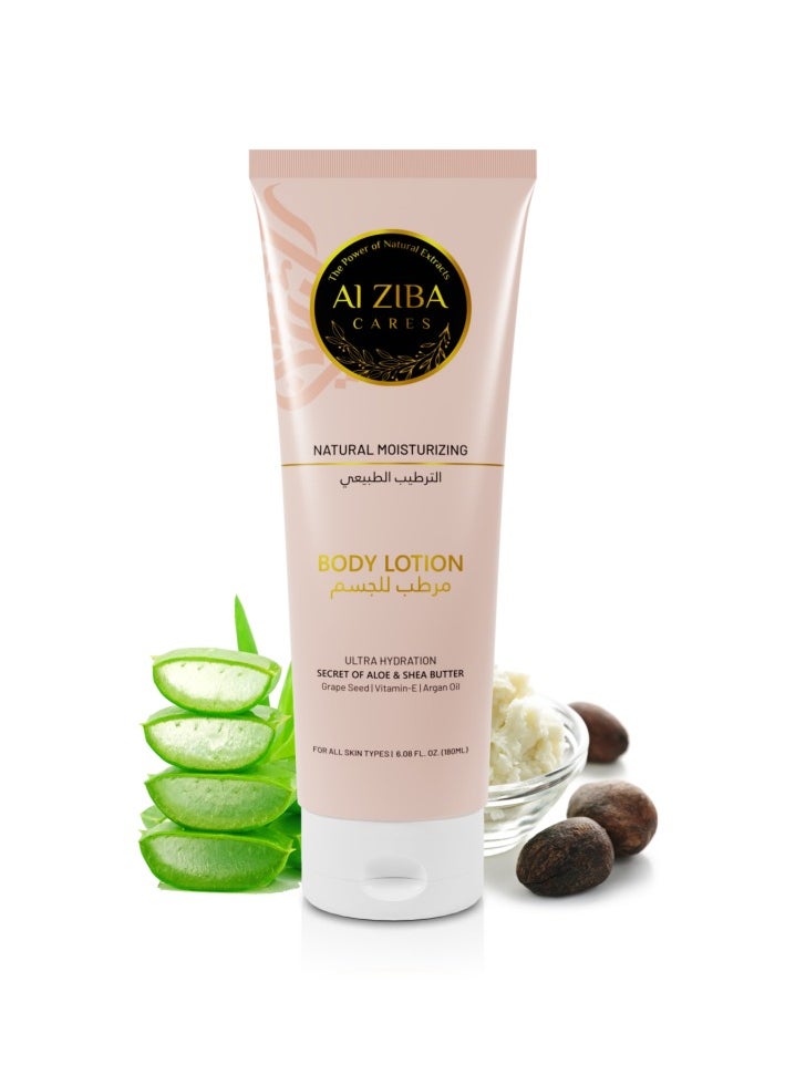 ALZIBA CARES - Body Lotion Ultra Hydration Natural Moisturizing Secret of Aloe & Shea Butter , Grape seed , Vitamin E , Argan Oil - 180 ml - Image 1