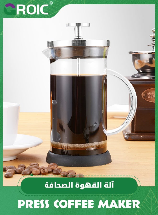 GROIC ماكينة صنع القهوة بالضغط الفرنسي - زجاج مقاوم للحرارة، 304 من الفولاذ المقاوم للصدأ، قاعدة سيليكون غير قابلة للانزلاق، ماكينة ضغط القهوة الباردة الكبيرة سعة 20 أونصة للتخييم المنزلي، ماكينة صنع شاي القهوة مع زجاج البورسليكات - Image 1