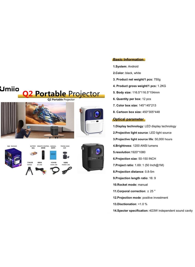 5g Multimedia Android Projector Intelligent Screen Projection Wi-Fi and Bluetooth Portable Indoor & Outdoor Theatre