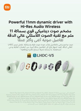 سماعات شاومي ريدمي بودز 8، سماعات أذن لاسلكية حقيقية، إلغاء الضوضاء النشط 50dB/4kHz، تقليل الضوضاء بالذكاء الاصطناعي 3 ميكروفونات للمكالمات، سائق ديناميكي 11mm، صوت عالي الدقة، حتى 11 ساعة + 44 ساعة من عمر البطارية، IP54 - view 4