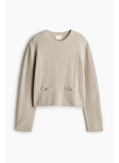 اتش اند ام Moss-knit jumper
