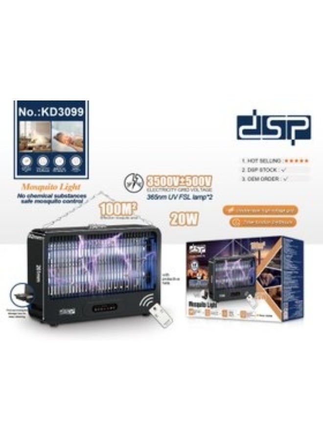 DSB DSP 20W Electric Insect Killer, Powerful Insect Attraction Lamp – A powerful device for eliminating mosquitoes and flies without chemicals, safe for home use, with accessories (remote control, cleaning brush, hanging chain) KD3099 - Black - Image 2