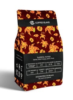 Tealand Coffe Island Indonesia Specialty Coffee, 100% Arabica, Medium Roast, Confectionery Flavor Profile, SCA Score 87-88, 250 Gram  - Image 2