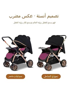 Two-Way Baby Stroller | Excellent Shock Absorber | Front and Parent Facing | Large Canopy and Seat | 5-Point Harness | Cup Holder | Large Basket | Quick Folding | 0-36 Months | Black - pzsku/Z9322937359BB86A16ACEZ/45/_/1733971768/ceeb9ace-9d8c-4f7b-a437-25c79d3eff41