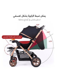 Two-Way Baby Stroller | Excellent Shock Absorber | Front and Parent Facing | Large Canopy and Seat | 5-Point Harness | Cup Holder | Large Basket | Quick Folding | 0-36 Months | Black - pzsku/Z9322937359BB86A16ACEZ/45/_/1733971786/6311e04a-edd1-4664-9637-943ea07cae4c