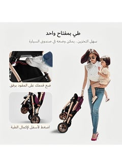 Two-Way Baby Stroller | Excellent Shock Absorber | Front and Parent Facing | Large Canopy and Seat | 5-Point Harness | Cup Holder | Large Basket | Quick Folding | 0-36 Months | Black - pzsku/Z9322937359BB86A16ACEZ/45/_/1733971787/582438e9-637c-4626-b663-16a7dfda9cb4