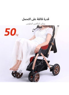 Two-Way Baby Stroller | Excellent Shock Absorber | Front and Parent Facing | Large Canopy and Seat | 5-Point Harness | Cup Holder | Large Basket | Quick Folding | 0-36 Months | Black - pzsku/Z9322937359BB86A16ACEZ/45/_/1733971787/eda67846-851f-488a-a728-cf6681ee3b86