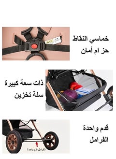 Two-Way Baby Stroller | Excellent Shock Absorber | Front and Parent Facing | Large Canopy and Seat | 5-Point Harness | Cup Holder | Large Basket | Quick Folding | 0-36 Months | Black - pzsku/Z9322937359BB86A16ACEZ/45/_/1733971788/b8cada4d-d6d7-4030-8291-692d9cf06fcb