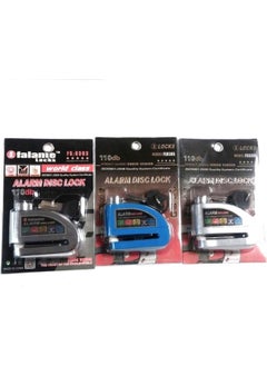 PRC Ms0203 with Disk Lock Alarm 