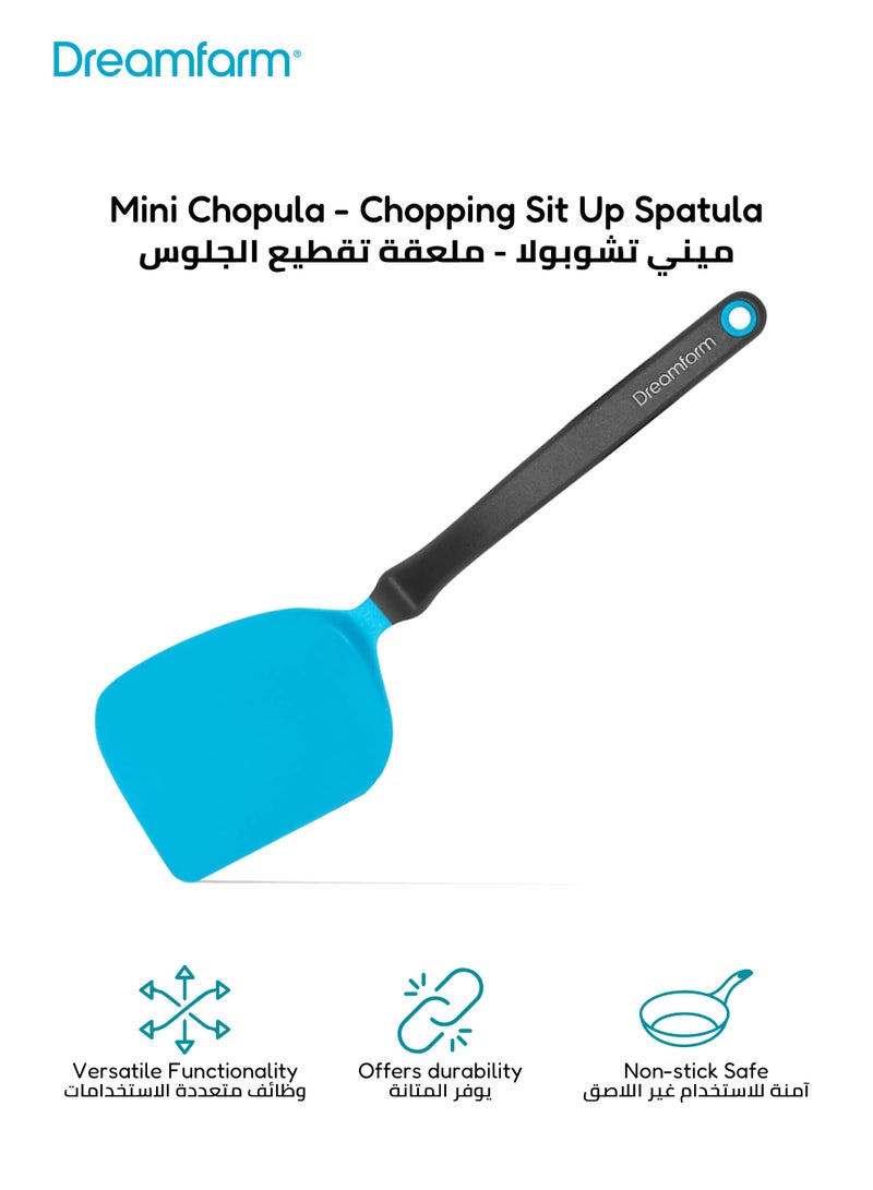دريم فارم ملعقة تشوبولا الصغيرة | رأس مرن | مقاومة للحرارة | مثالية للتقليب والتقطيع والتقديم | آمنة للأواني غير اللاصقة | باللون الأزرق | 21 x 5 x 2 سم - Image 1