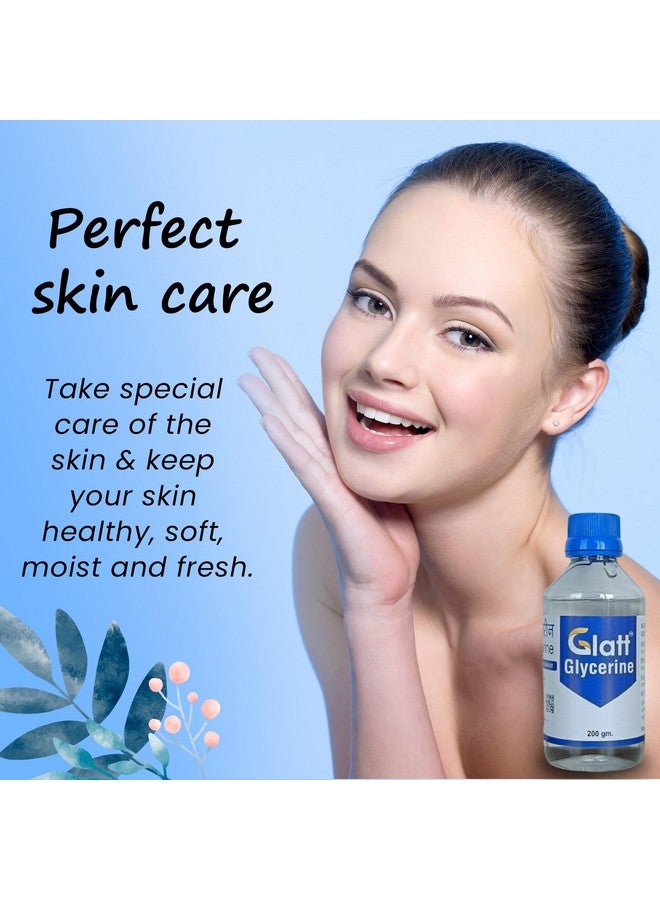 جلات الجلسرين (200 جم) مرطب مغذي لبشرة ناعمة حريرية تركيبة مرطبة بمكونات طبيعية تقلل الجفاف وتعزز الإشراق - Image 2