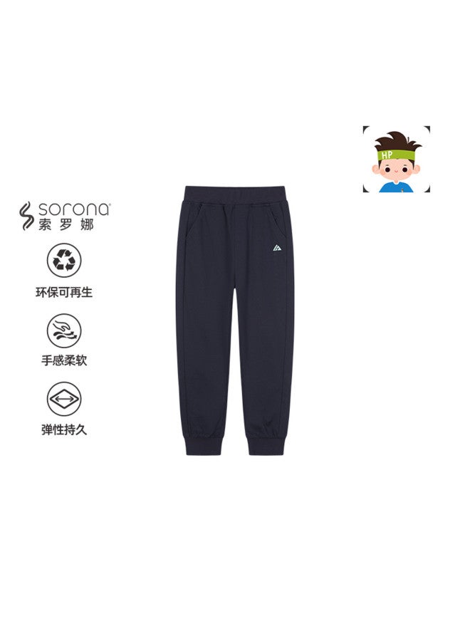 Hush Puppies Boys' 2025 New Spring/autumn Knitted Pants Soft Comfortable Stretchy Sport Pants Simple Casual Knitted Pants - Image 2