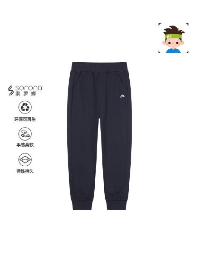 Hush Puppies Boys' 2025 New Spring/autumn Knitted Pants Soft Comfortable Stretchy Sport Pants Simple Casual Knitted Pants - Image 1