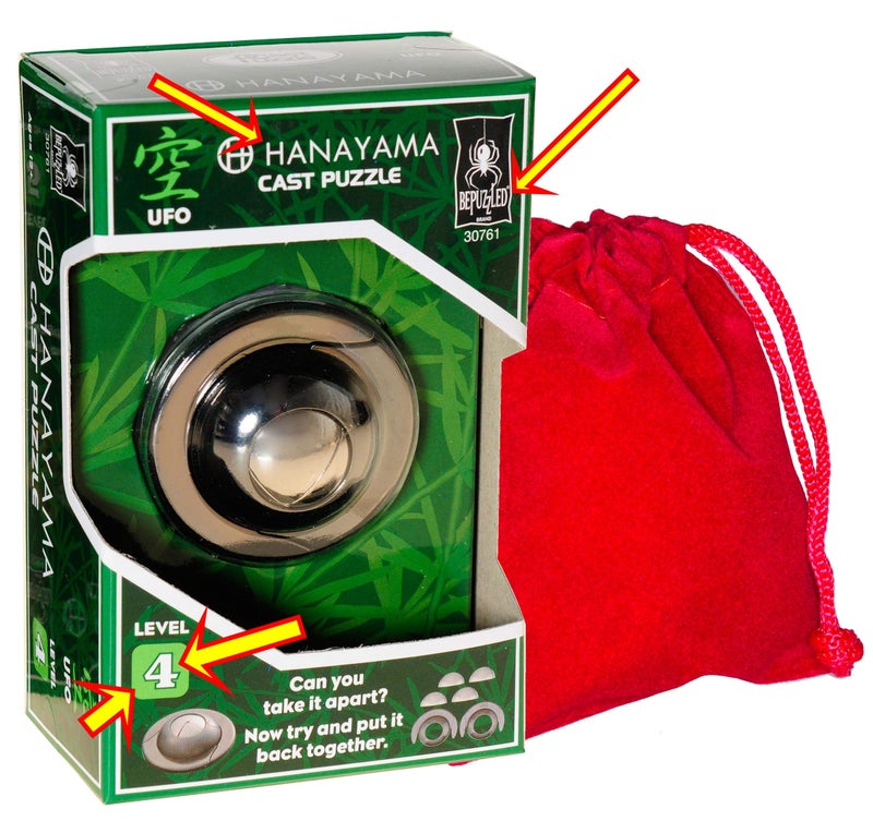 Bepuzzled UFO Hanayama Brain Teaser Puzzle, New 2019 Release, Level 4 Difficulty Rating, RED Velveteen Drawstring Pouch, Bundled - Image 3