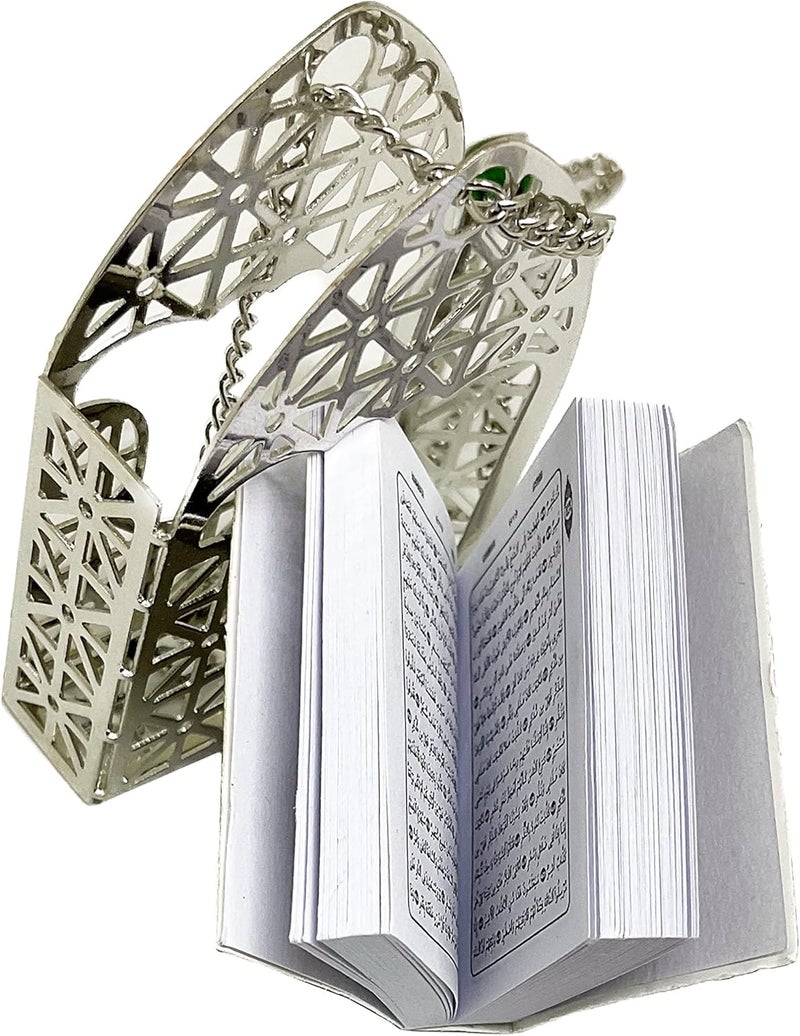 PinMaze Islamic Car Rear Mirror Hanging Ornament - Image 3