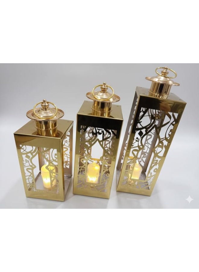 طقم فوانيس ديكورية 3 قطع لرمضان - Image 1