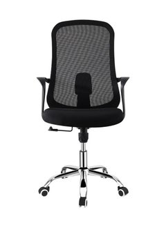 MAF Office Chair Comfort Ergonomic Height Adjustable Desk with Lumbar Support Backrest Mesh with Armrests for Computer Workstation Home Office MAF-7850 BLACK