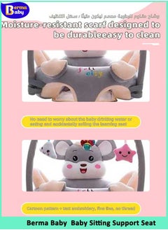 Berma Baby Baby Sitting Support Seat Sofa With Toys Rack, Infant Learning Chair - Crystal Velvet Fabric, PP Cotton Filling, Perfect Toddler Gift to Learn to Sit  - Image 3