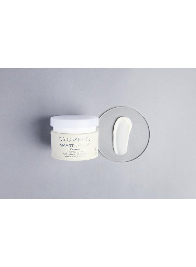 دي آر. جرانديل كريم دكتور جرانديل سمارت نيتشر المرطب ٥٠ مل - Image 4