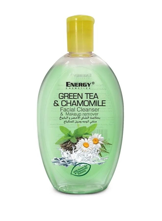 ENERGY COSMETICS Specially Formulated Cleanser & Makeup Remover For Sensitive Skin Rich in Vitamin E With Greentea & Chamomile 235ml