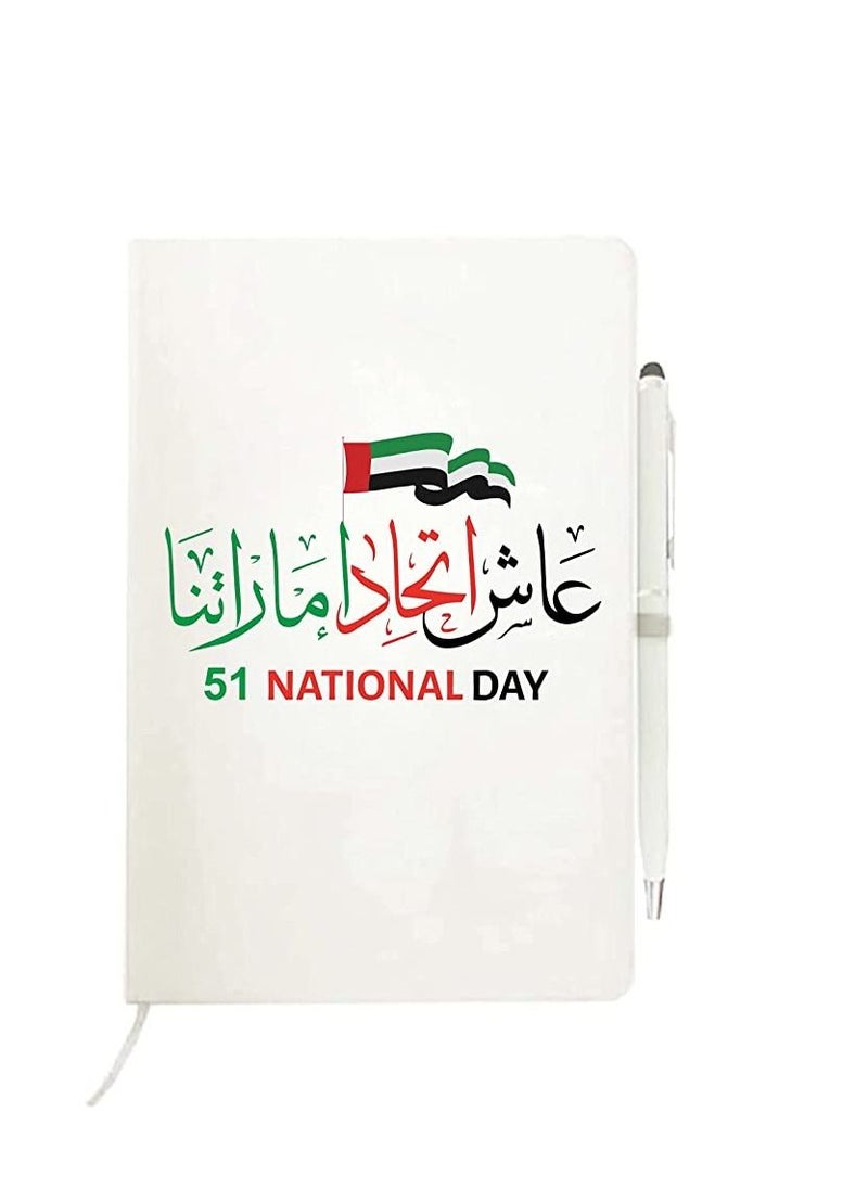 PRINTSHOP4ME - Notebook with pen Gifts for UAE National day or Flag day celebrations (Design 10) - Image 1