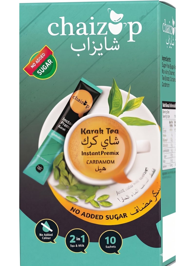 Chaizup Instant Premix Karak Tea Cardamom Sugar Free 140 grams (Pack of 10) - Image 1
