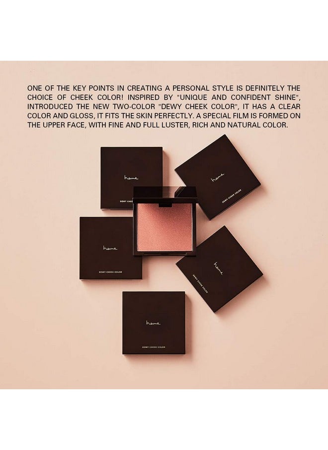 HEME - Dewy Cheek Color 02 Ginger Caramel 8G Clear Color And Gloss It Fits The Skin Perfectly - Image 1