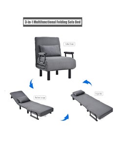 Organized Home 3in1 Folding Arm Chair Convertible Sleeper Chair Leisure Recliner Lounge Couch Sofa Bed with Pillow and 5 Position Adjustable Backrest for Home Office (Gray) Width 80cm  - Image 2