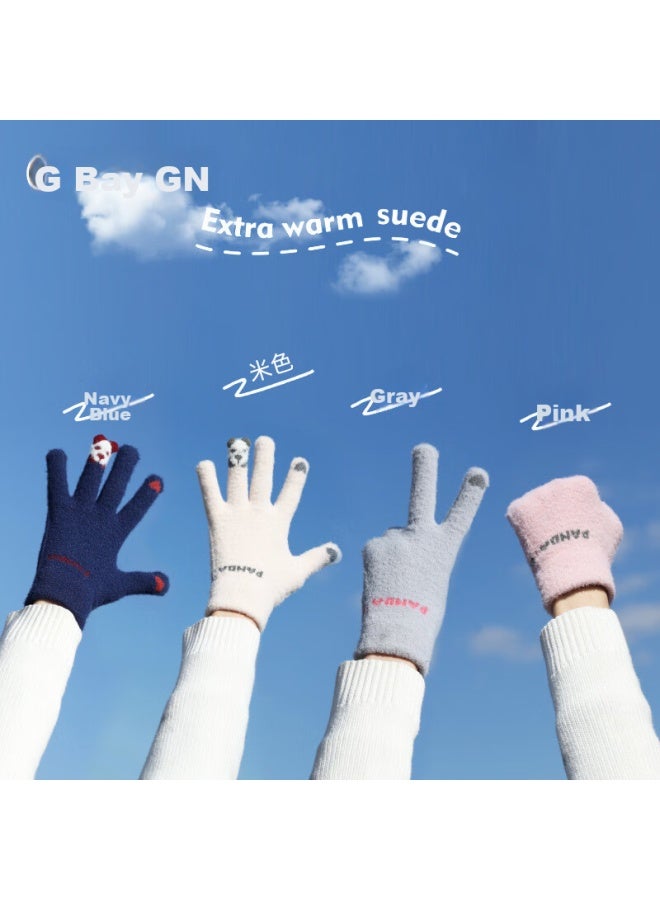 Grgn Women's Winter Gloves, Cold-proof And Warm, Thickened And Fleece-lined, Windproof, Cute Touchscreen Gloves For Women - Image 1