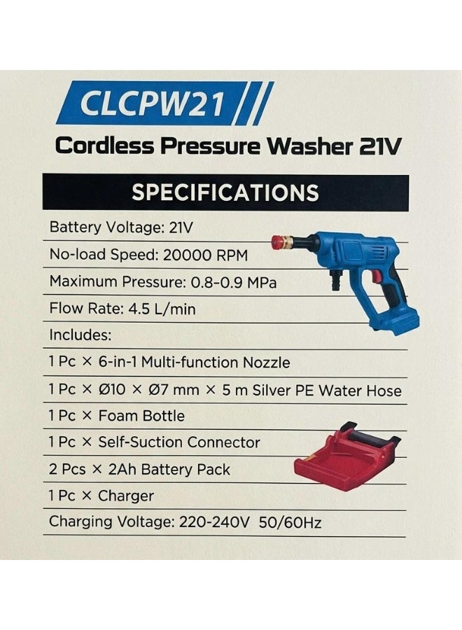 كلارك Cordless Pressure Washer 21V - Image 5