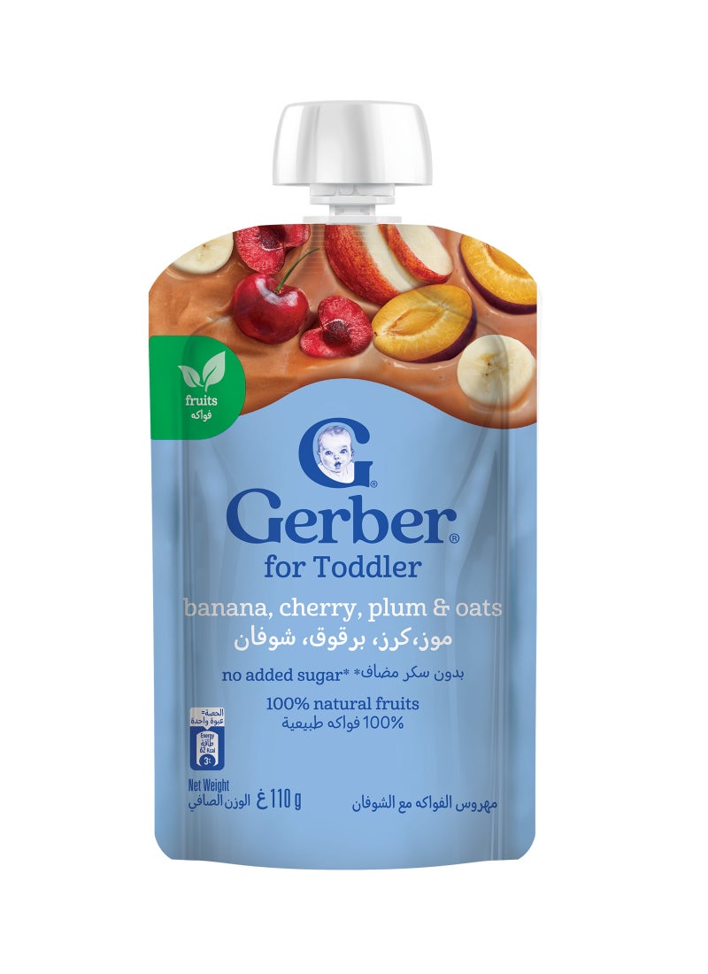 Gerber Banana Cherry Plum And Oats Puree Pouch - Image 2