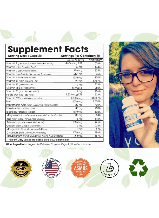 Shiny Leaf فيتامينات متعددة لعلاج السمنة مع الحديد - 45 ملغ لجراحة تحويل المعدة، قص المعدة، روكس-إن-واي، تحويل الاثني عشر - 22 فيتامينات ومعادن، متوافقة مع ASMB، نباتية، مصنوعة في الولايات المتحدة، GMP، 30 حبة. - Image 2