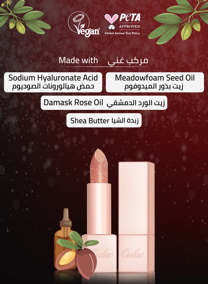 اولاك احمر شفاه خَوخ مرطب للنساء، مرطب شفاه ملون غني بحمض هيالورونات الصوديوم، مكياج شفاه خفيف الوزن، نباتي وخالي من الجلوتين - ميرمايد كيس - PG07 - Image 5