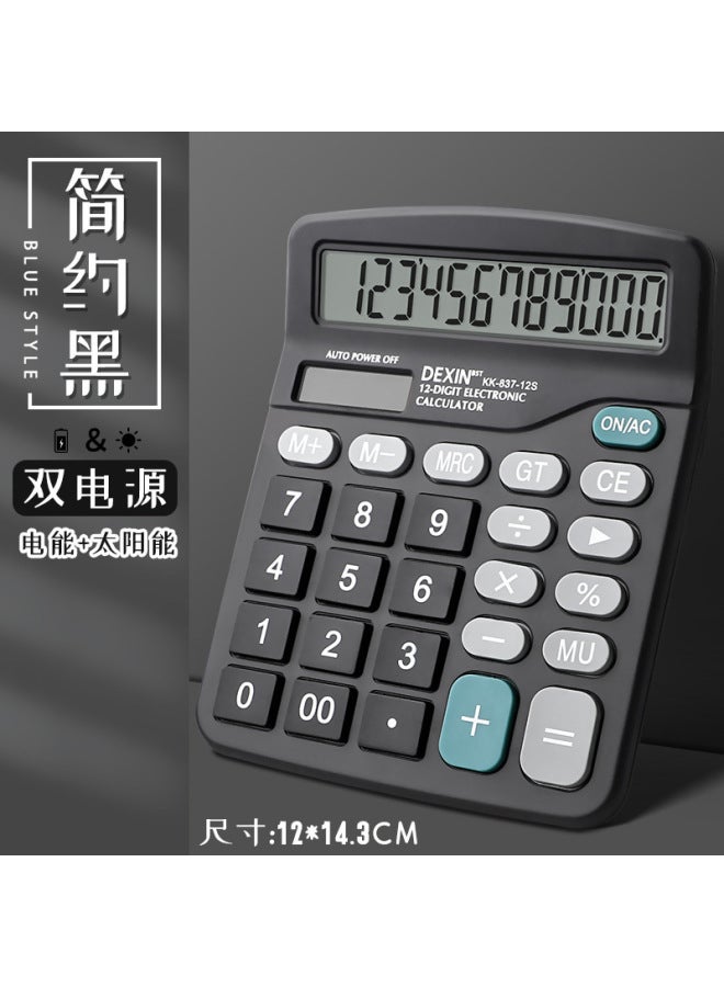 Dual Power Calculator, Solar-powered Office Calculator, Accounting-specific Calculator, Student Calculator, Financial Calculator, Small Portable Calculator