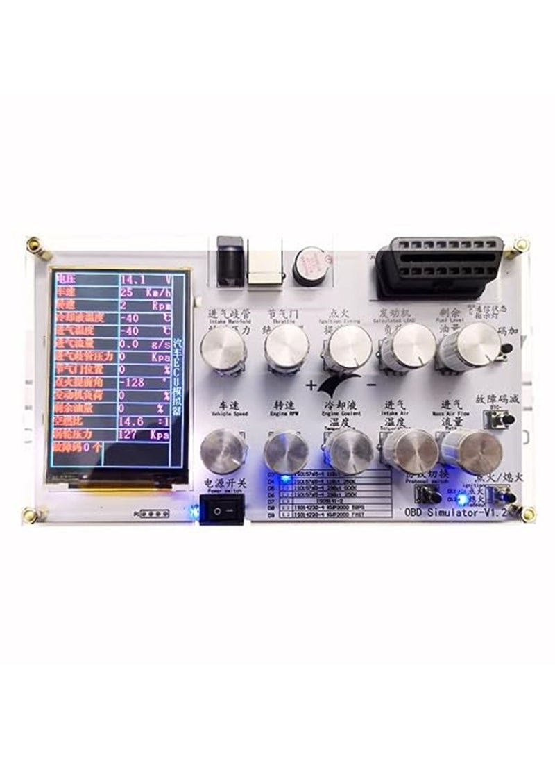 Generic - Automotive OBD2 ECU Simulator/OBD/J1939/OBD II/ELM327 Simulator Development Test Customizable - Image 1