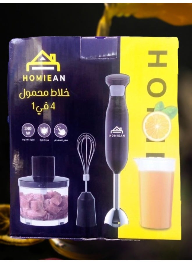 خلاط يدوي هوميان 4 في 1 - Image 1