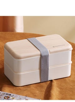 Y&D Insulated bento multifunctional container two boxes complimentary knives forks and spoons  - Image 1