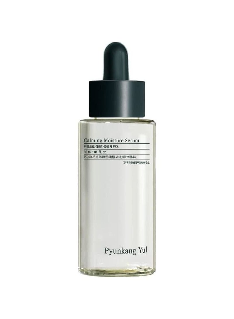 مصل الترطيب المهدئ