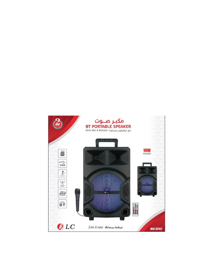 DLC DLC Attractive Light-Up Speaker with Microphone and Remote  - Image 1
