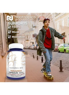 Nootropics Depot Fenugreek Extract Capsules ; 500Mg ; 60 Ct ; 2.5% Trigonelline 2.5% Protodioscin ; Trigonella Foenumgraecum ; Mood Fitness & Metabolic Function  - Image 4