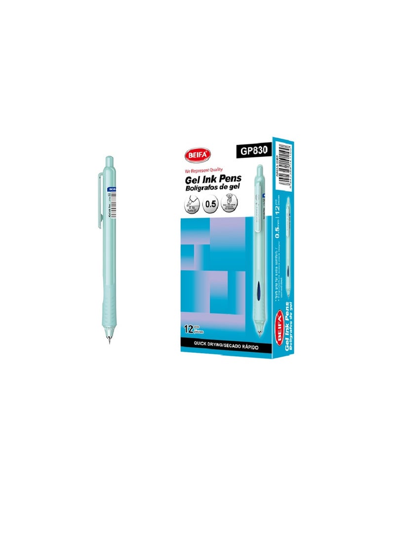 قلم جيل من  بيفا سوسته بجراب سريع الجفاف 0.5 مم ازرق موديل GP830-02B7